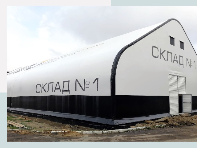 Брендирование ангаров в Смоленск от 615 руб. — выделяйтесь!